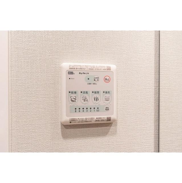 コンフォリア・リヴ板橋（0609） 設備