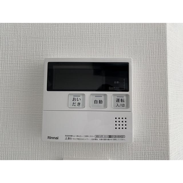 コンフォリア・リヴ千住（1106） その他