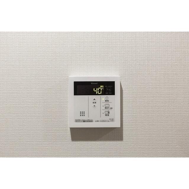 アルファコート立石２（205） その他