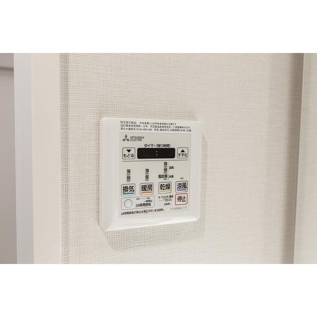 コンフォリア森下リバーサイド（0316） 設備