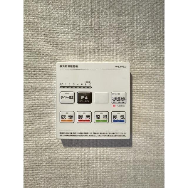 ルフォンリヴェント西巣鴨（0303） 設備