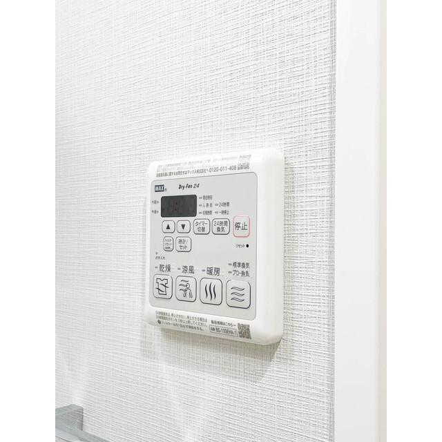 ドゥーエ青砥（506） 設備