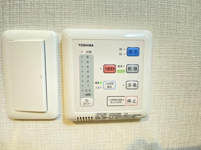 ＴＲＥ ＬＵＣＥ横濱関内（202） その他
