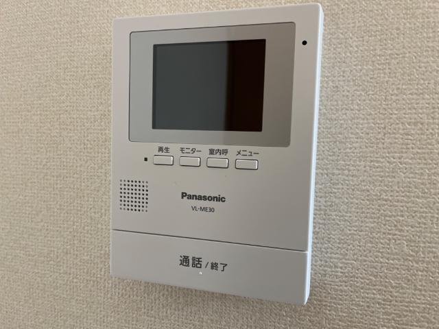 ガーデンヒルズNAKAYAMA弐番館 部屋画像