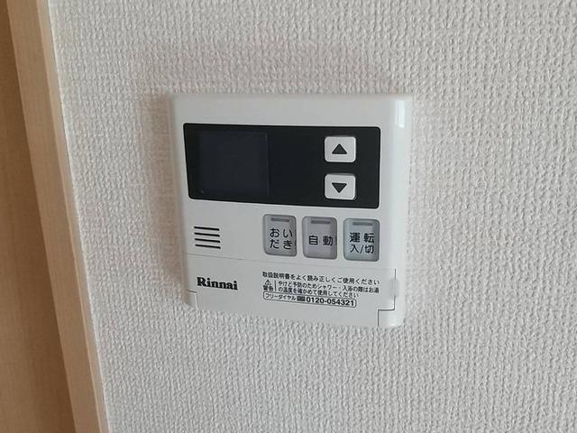 フロース（103） その他