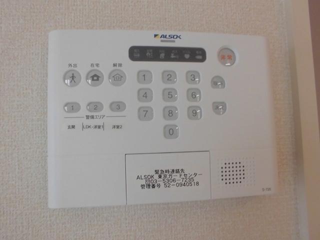 グラン ベル（205） 部屋画像