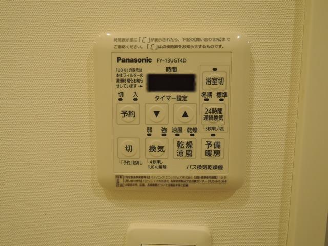 パークアクシス横濱関内ＳＱＵＡＲＥ（1409） 部屋画像