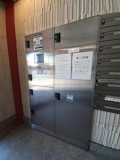 アビタ・ヴァン（1102） その他部屋・スペース