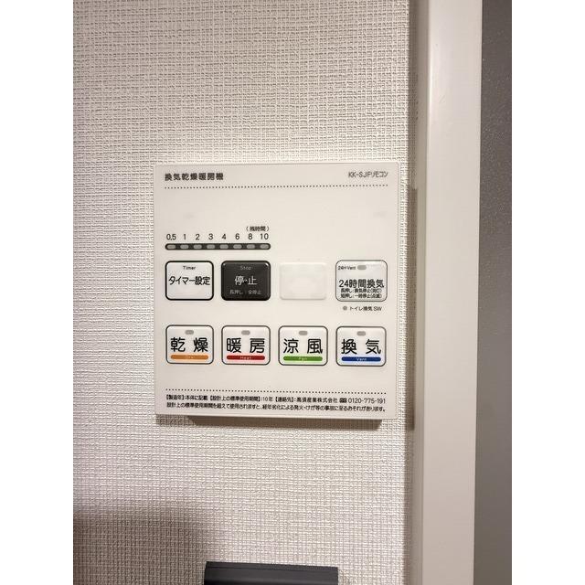 ＦＵＳＩＯＮ　池袋　ＷＥＳＴ（101） 設備