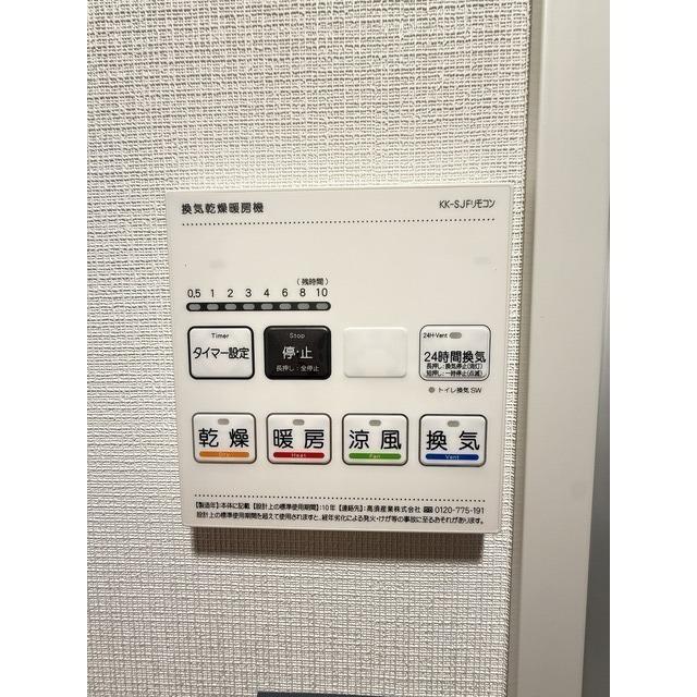 ＦＵＳＩＯＮ　池袋　ＷＥＳＴ（303） 設備