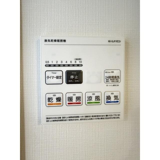 ＦＵＳＩＯＮ　池袋　ＷＥＳＴ（404） 設備