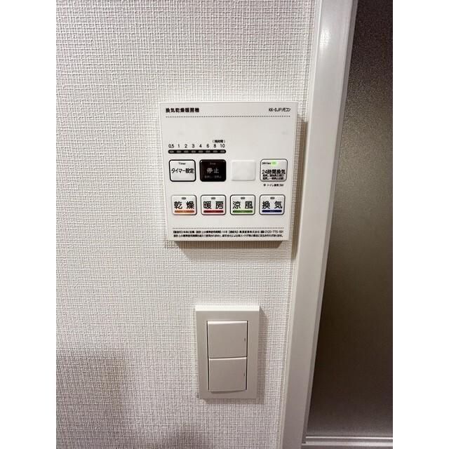 ＦＵＳＩＯＮ　池袋　ＷＥＳＴ（405） 設備