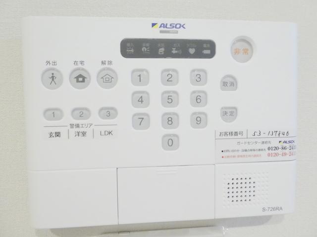 プリマベーラ戸田公園（202） 部屋画像