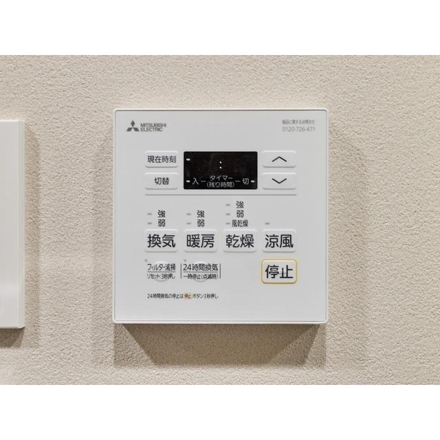 バウスフラッツ蔵前（1202） 設備