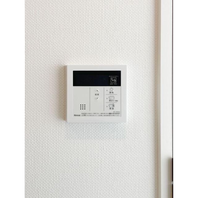 オープンブルーム王子（0303） 設備