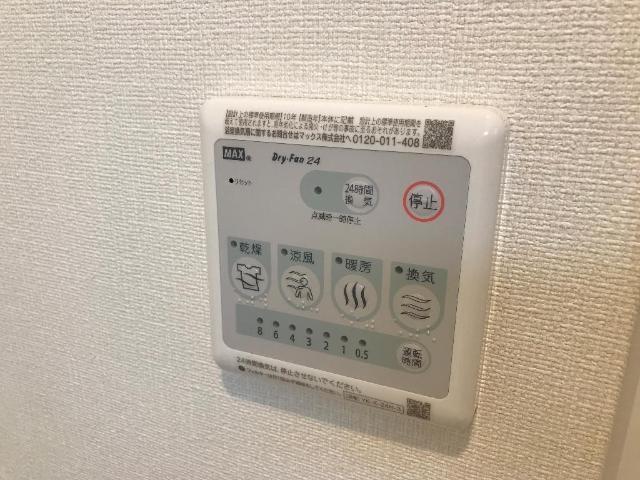 エルシオン青井 部屋画像
