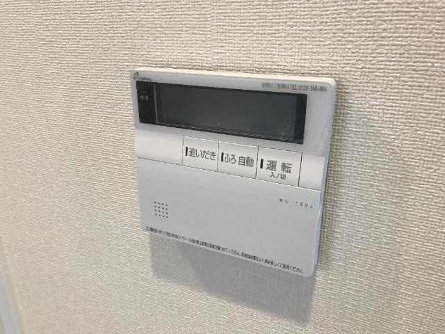 エルシオン青井 部屋画像
