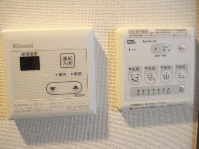 リブベース 部屋画像