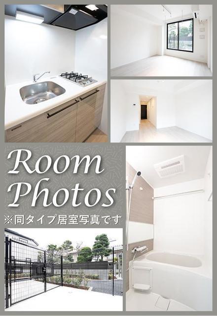 Ｃｅｎｔｅｎａｒｉｏ市谷二十騎町（104） 部屋画像
