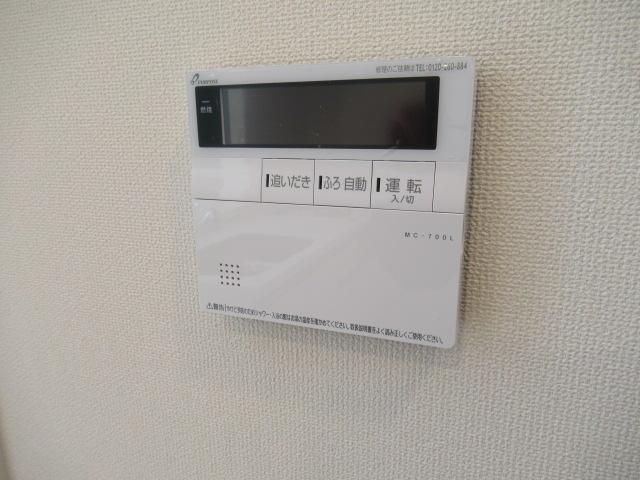 メゾンアドラブール 部屋画像