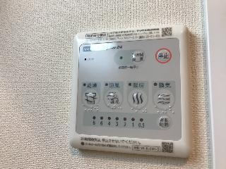 メゾンアドラブール 部屋画像