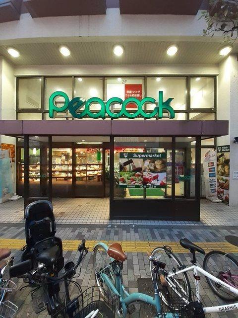 ピーコックストア 恵比寿店：350m