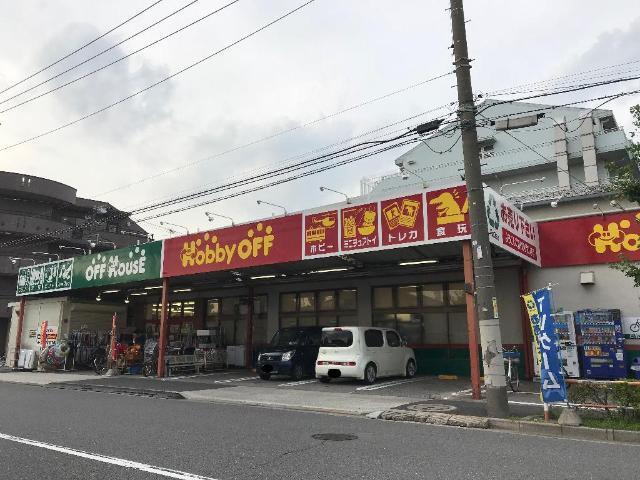 オフハウス足立南花畑店：669m