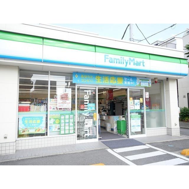 ファミリーマート：250m
