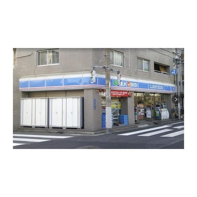 ローソン 田園調布南店：450m