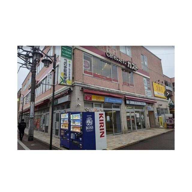 ガスト 鵜の木駅前店：750m