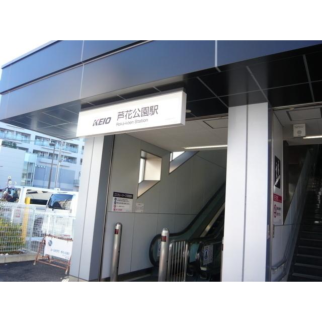 上町駅：160m