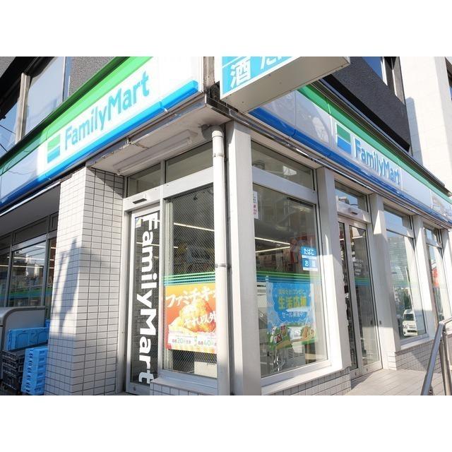 ファミリーマート：300m