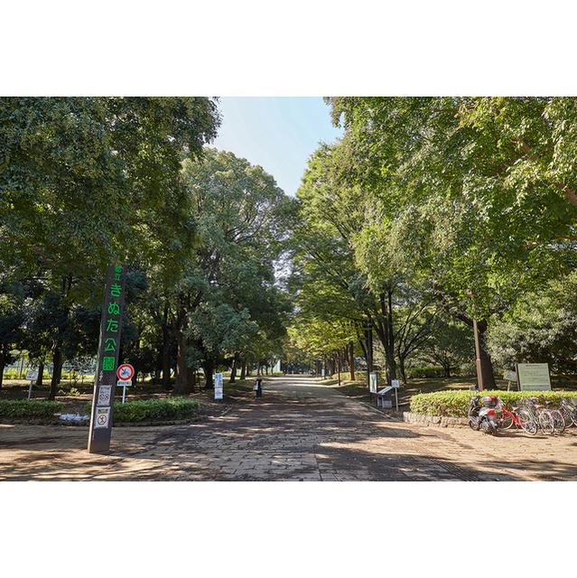 砧公園：2130m