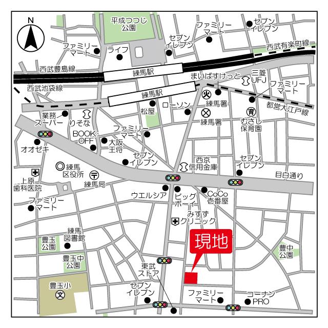 写真:その他物件の写真02