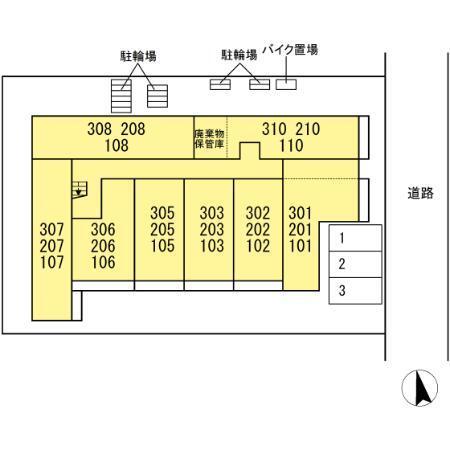 グラナーデ東葛西（205） その他
