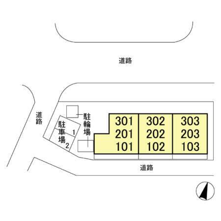 アルタイル（301） その他