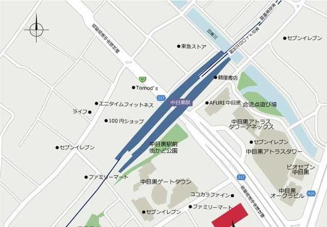 レガシス中目黒（902） 地形図・案内図