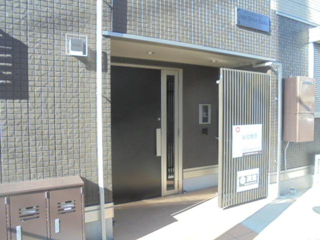 グリーンフォレスト府中（202） エントランス