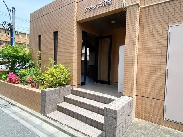 アクシス若宮（103） エントランス