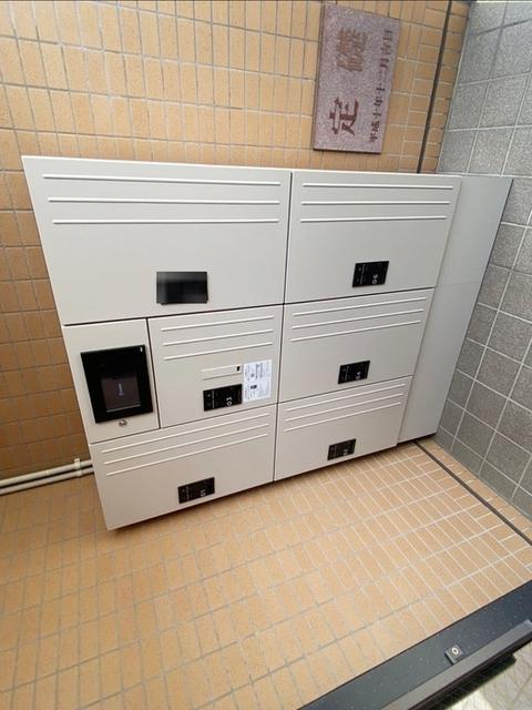 アクシス若宮（103） 物件画像
