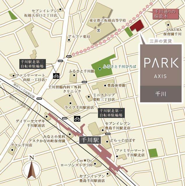 写真:その他物件の写真02