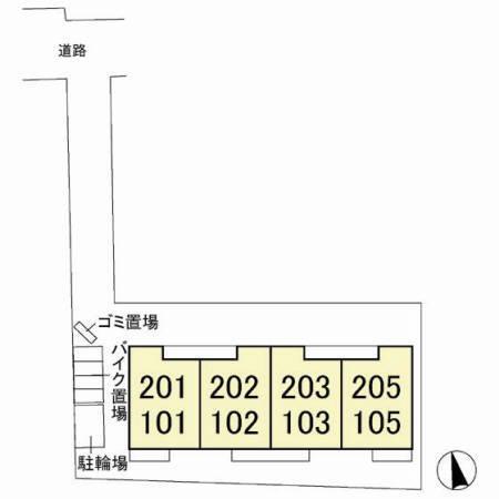 メゾン・ド・シャテーヌ（101） その他
