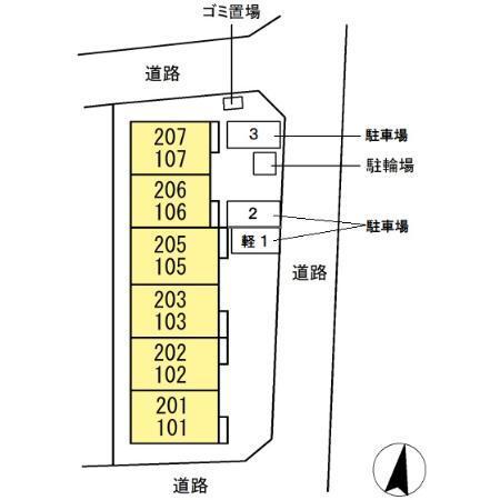 Crecia高松（101） その他