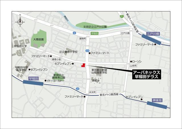 アーバネックス早稲田テラス（1106） 地形図・案内図