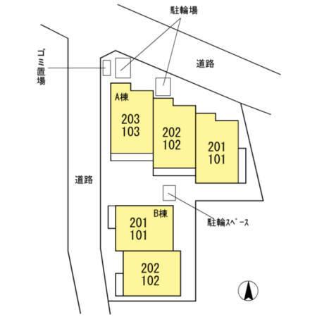 富士　二番館（202） その他