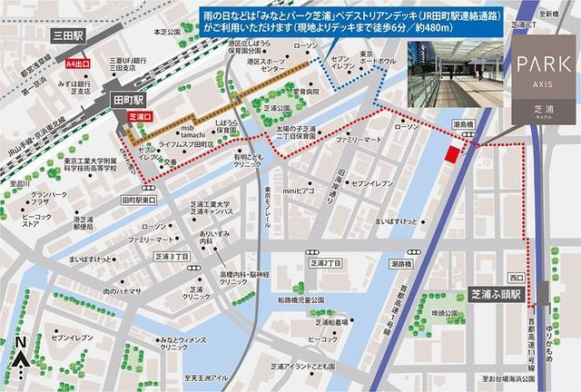 パークアクシス芝浦キャナル（714） 地形図・案内図