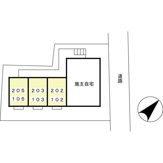 小石川ハイツ（205） その他
