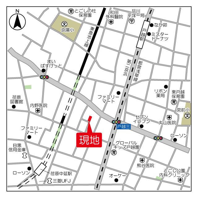 写真:その他物件の写真02