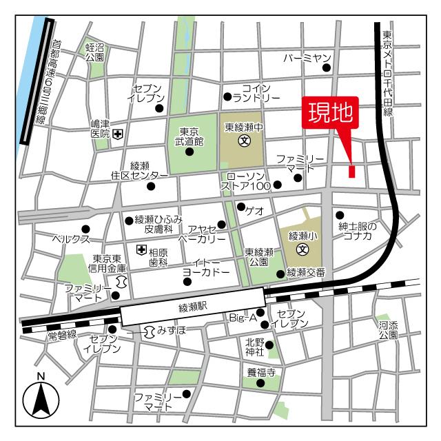 写真:その他物件の写真02