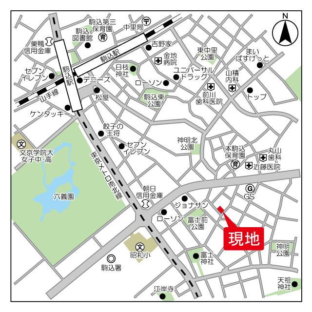 写真:その他物件の写真02